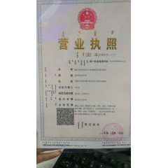 鈣果 農(nóng)大7號樹苗果樹苗木【郵政發(fā)貨、10棵起發(fā)貨】