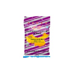 匯邦化肥  花生大豆專用螯合肥 復(fù)混肥 13-17-15  40kg/袋；25袋/噸