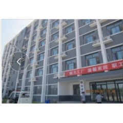 北汽福田汽車  招聘 生產(chǎn)儲(chǔ)備班長(zhǎng)、工段長(zhǎng)、工藝 工程師、零部件檢驗(yàn)員、過程 檢驗(yàn)員、入廠檢驗(yàn)員