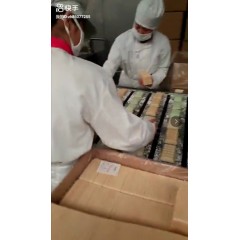 遼寧營口冷飲廠招聘 17-52周歲，