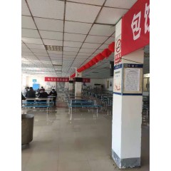 ?南通中集集裝箱 招聘二保焊，噴砂工，普工  男，年齡 18-45 周歲