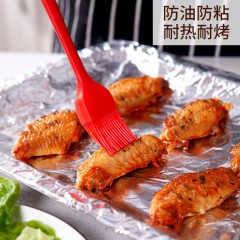 【買(mǎi)二送一】錫紙燒烤家用烤箱盤(pán)廚房烘焙烤魚(yú)肉錫箔紙加厚鋁箔紙