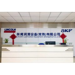 美國(guó)企業(yè) 林肯潤(rùn)滑設(shè)備   招聘 男工為主，捎帶女工