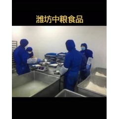 濰坊國(guó)企中糧食品    招聘男女不限     超級(jí)大齡工男女58歲 以下  長(zhǎng)白班兩班倒隨機(jī)分配。