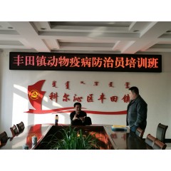 通遼市科爾沁區(qū)態(tài)和職業(yè)訓(xùn)學(xué)校招生  年齡要求：男不超過59周歲；女不超過55周歲