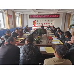 通遼市科爾沁區(qū)態(tài)和職業(yè)訓(xùn)學(xué)校招生  年齡要求：男不超過59周歲；女不超過55周歲