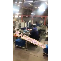 浙江江山電熱棒廠  長白班～兩班倒   男18-55，女18-50周歲