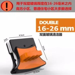 多規(guī)格玻璃清潔雙面擦、擦窗神器 單、雙層、雙面玻璃刮