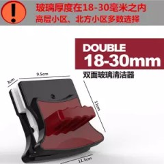 多規(guī)格玻璃清潔雙面擦、擦窗神器 單、雙層、雙面玻璃刮