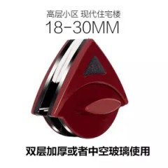 多規(guī)格玻璃清潔雙面擦、擦窗神器 單、雙層、雙面玻璃刮