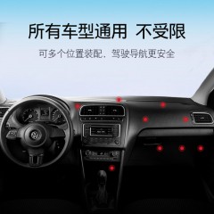 車載手機(jī)支架出風(fēng)口汽車手機(jī)支架磁性磁鐵吸盤(pán)式車內(nèi)導(dǎo)航支撐架
