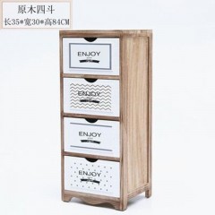 實(shí)木衣柜 簡約現(xiàn)代多層客廳抽屜式斗柜收納柜臥室儲物柜