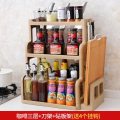 廚房置物架調料架廚具塑料用品用具收納臺面儲物架多層砧板架子