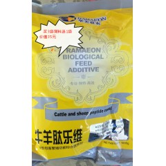 農(nóng)大利基礎母羊繁殖料    40kg/袋     贈送價值10元添加劑一袋