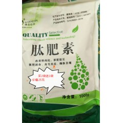 農(nóng)大利基礎母羊繁殖料    40kg/袋     贈送價值10元添加劑一袋