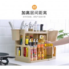 廚房置物架調料架廚具塑料用品用具收納臺面儲物架多層砧板架子