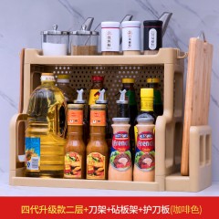 廚房置物架調料架廚具塑料用品用具收納臺面儲物架多層砧板架子