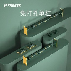 單杠家用室內(nèi)健身器材門(mén)上家庭墻體免打孔引體向上兒童吊環(huán)