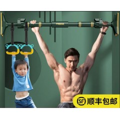 單杠家用室內(nèi)健身器材門(mén)上家庭墻體免打孔引體向上兒童吊環(huán)