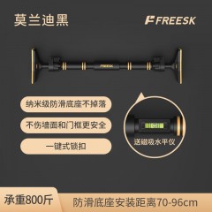 單杠家用室內(nèi)健身器材門(mén)上家庭墻體免打孔引體向上兒童吊環(huán)
