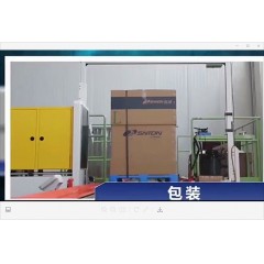 山東東營鋼簾線廠 招聘  男工年齡16-48周歲，女工年齡16-43周歲。