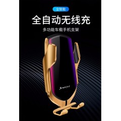 車載無(wú)線充電器 三件套車載手機(jī)支架，數(shù)據(jù)線，手機(jī)無(wú)線充電感應(yīng)器 包郵