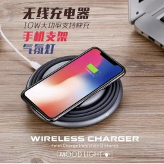 家用無線充電器 閃充快充 手機支架 氣氛燈，多功能無線充電器 包郵