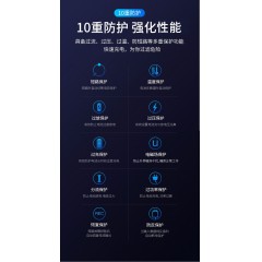 車載無(wú)線充電器 三件套車載手機(jī)支架，數(shù)據(jù)線，手機(jī)無(wú)線充電感應(yīng)器 包郵