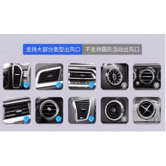 車載無(wú)線充電器 三件套車載手機(jī)支架，數(shù)據(jù)線，手機(jī)無(wú)線充電感應(yīng)器 包郵