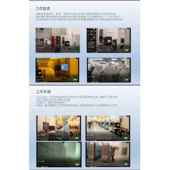 北京電子廠  招聘  女158以上，男165以上，年齡16-40歲