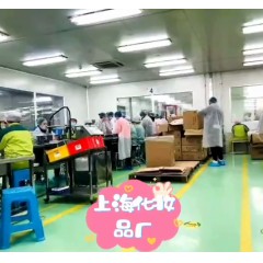 上海韓國化妝品廠招聘：要求：女18-45，男42歲！