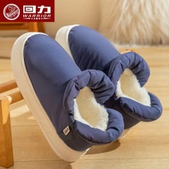 回力棉拖鞋女士冬季包跟厚底室內家居保暖防水棉鞋女款外穿秋冬天